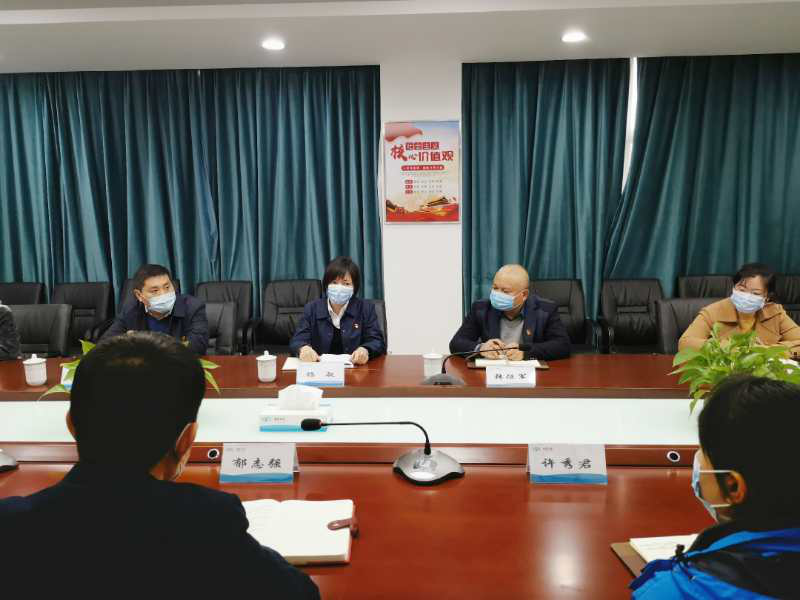 市直工委領(lǐng)導蒞臨周口銀龍水務(wù)有限公司調(diào)研黨建工作
